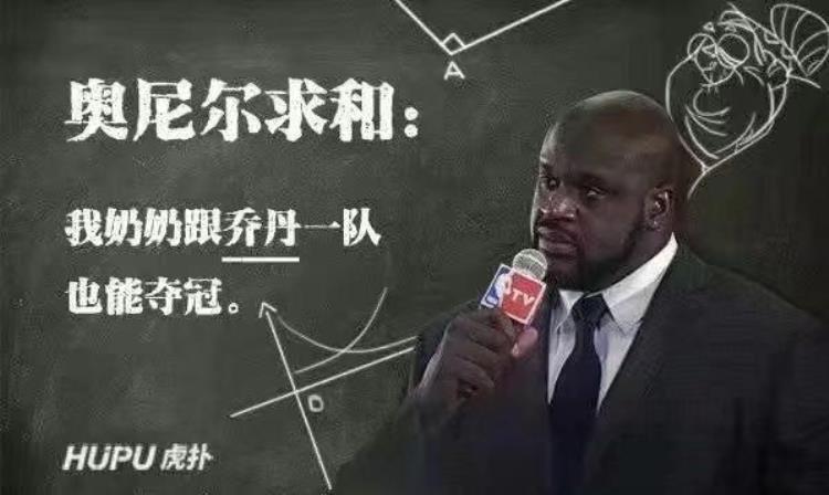 NBA历史上10大经典公式格林公式称霸西蒙斯悖论你听过吗