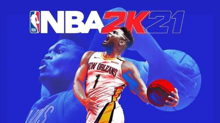NBA2K21变化「次世代NBA2K21版本更新报告着重调整球员移动」