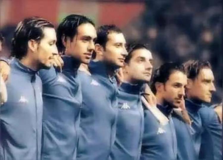 2002年韩日世界杯意大利颜值跟实力巅峰怀念那一批球员