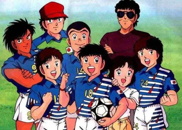 足球小将日本对德国谁赢了「足球小将预言成功日本爆冷战胜德国队这部动漫预言东奥停办」
