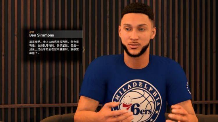 模拟器可以玩nba2k20吧「NBA2K20评测19的大型DLC目前最好的NBA模拟器」