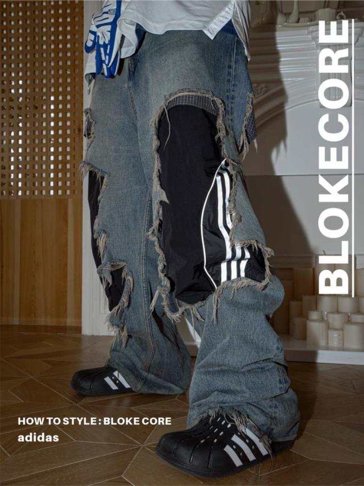 我们用adidas普款提升Blokecore的时尚属性
