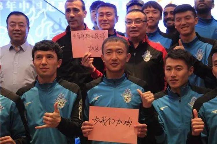 内蒙古足球联赛「青城球迷燃起来呼和浩特足球队今日将开启中甲第四年征程」