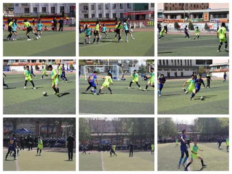 山丹县2022年青少年校园足球联赛胜利闭幕