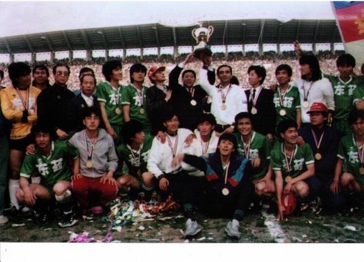 那一年辽宁东药队代表中国足球站在亚洲足坛最高峰
