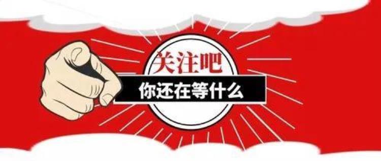 鲁能和国安是死敌啊「十二场大战看山东鲁能和北京国安的恩怨一生的宿敌永远的朋友」