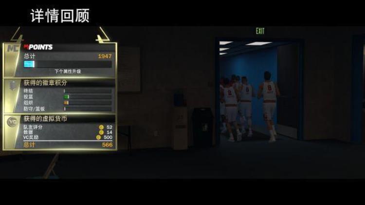 模拟器可以玩nba2k20吧「NBA2K20评测19的大型DLC目前最好的NBA模拟器」