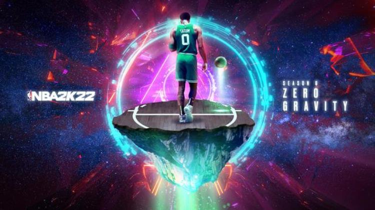 NBA2K22开启第六季开始一场穿越宇宙的星际旅行