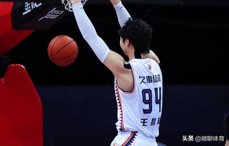 深圳VS上海G1国产中锋顶级较量王哲林职业生涯第三次季后赛