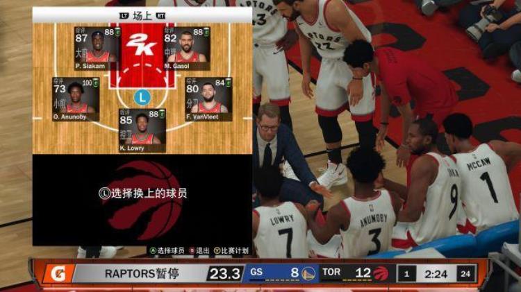 模拟器可以玩nba2k20吧「NBA2K20评测19的大型DLC目前最好的NBA模拟器」
