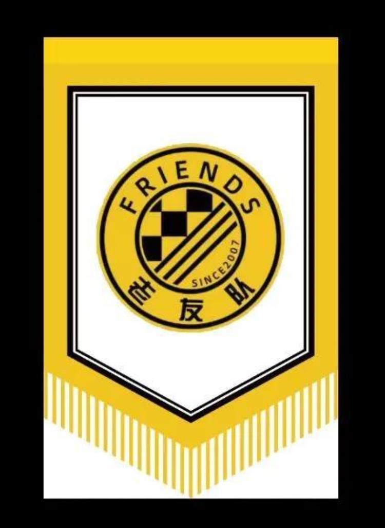 武汉塔子湖足球青少年比赛「由18支球队自行组织的武汉市塔子湖第一届业余足球联赛即将开幕」