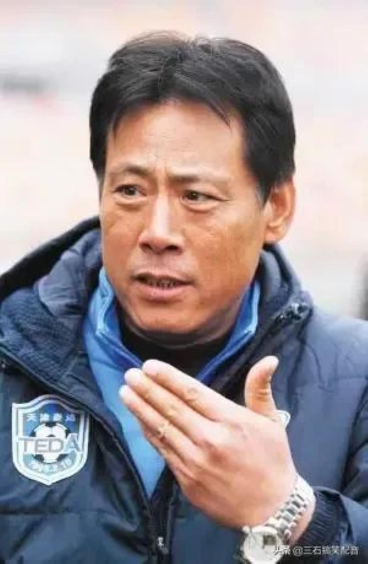 80年代天津最著名的足球运动员「中国足球记忆津门发动机盘点三大著名天津籍国脚中场」