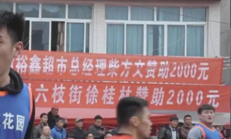 砸400万请NBA球星打球中国最山寨比赛凭啥火爆小县城