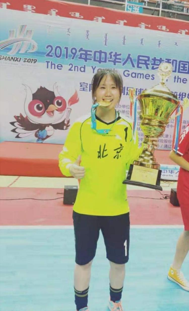 北京青年榜样•时代楷模青少年体育之星候选人杨洋