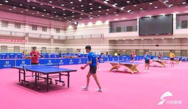 45秒丨为期33天国家乒乓球青少集训队来威海南海新区集训