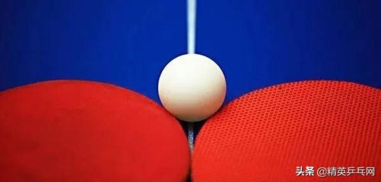 年度神贴乒乓球从业余迈向专业的10个痛点全文超万字