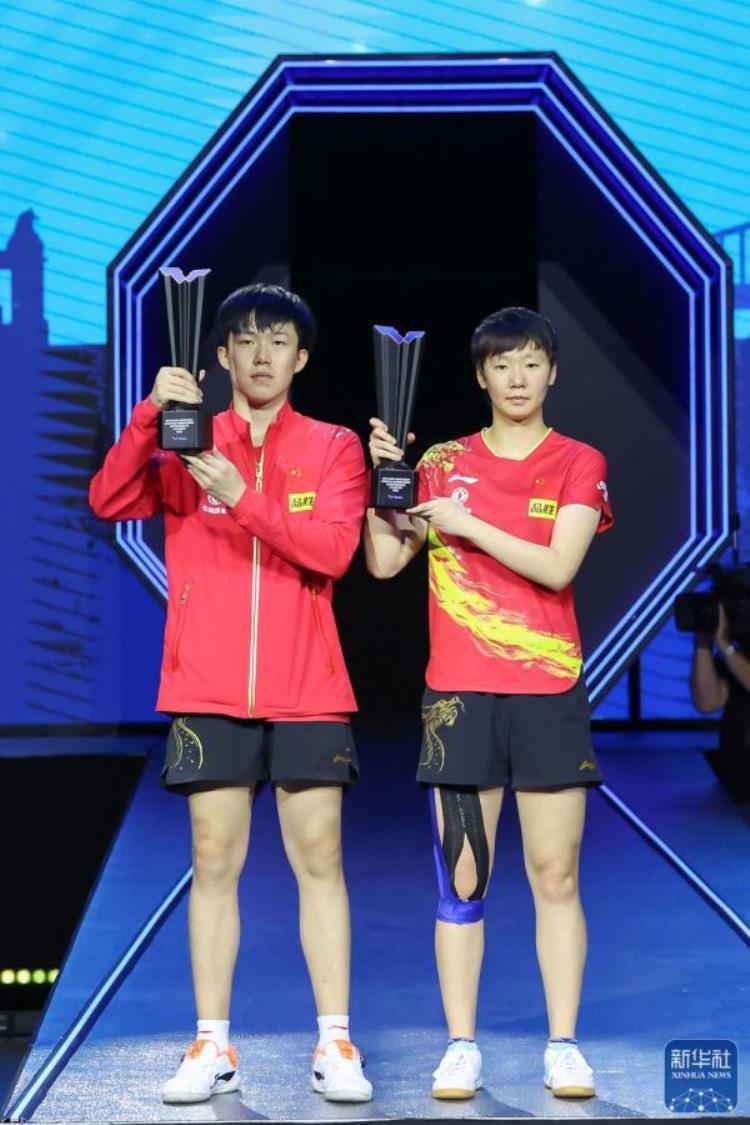 乒乓球WTT球星挑战赛王楚钦/王曼昱夺得混双冠军