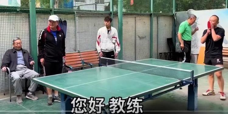 像尹航这样的前职业乒乓运动员成了网红真的好吗
