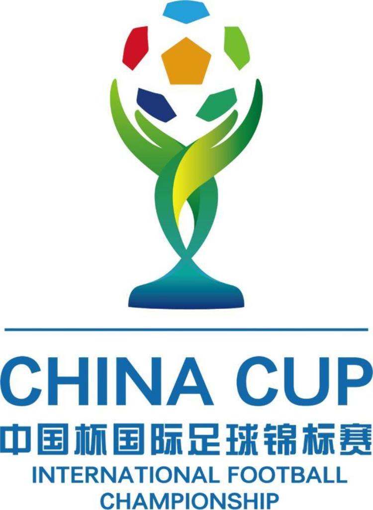 中国杯历届国足名单