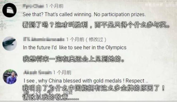 这个哭着练球的小女孩让外国网友明白了中国乒乓球为啥难以打败