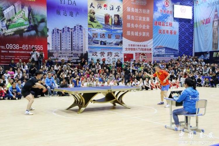 秦安县将举办中国秦安第三届桃花杯乒乓球比赛