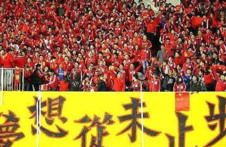 中国球员身价「记者爆料中国球员年薪下降2000万未来要靠借钱度日」