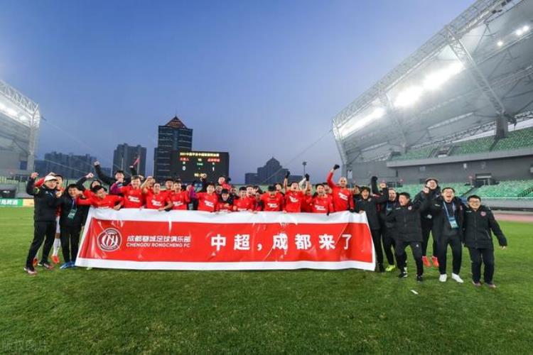中国足协考虑取消中超「中国足协更大的麻烦还在后头第三赛区悬而未决中超扩军是原罪」