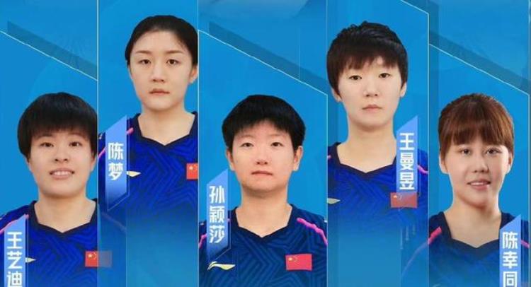 CCTV5直播天下足球CBA央视录播国乒女团世乒赛夺冠中国女排