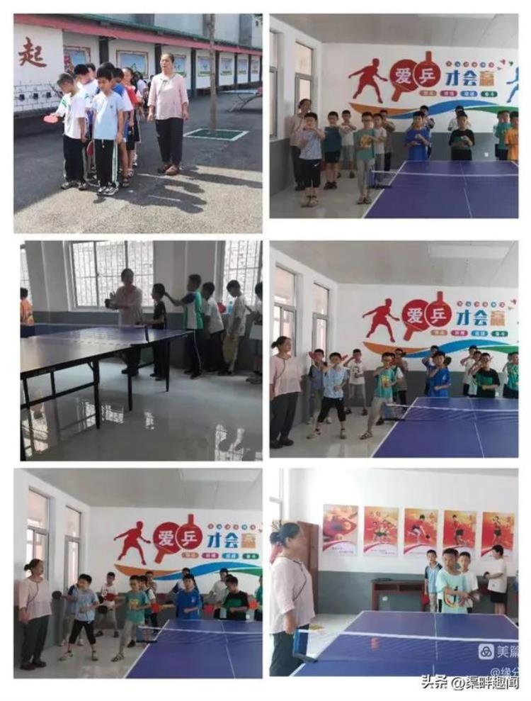 林州乒乓球培训班「乒乓有形成长无限走进林州市第五小学暑期乒乓球社团」