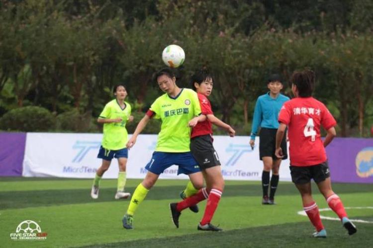 《中国足球协会青少年训练大纲》「愿景与目标中国足球协会青少年训练大纲2022版」