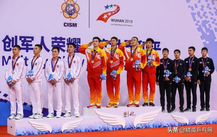 樊振东独得2分率领男团31力克朝鲜队夺得军运会乒乓球首金