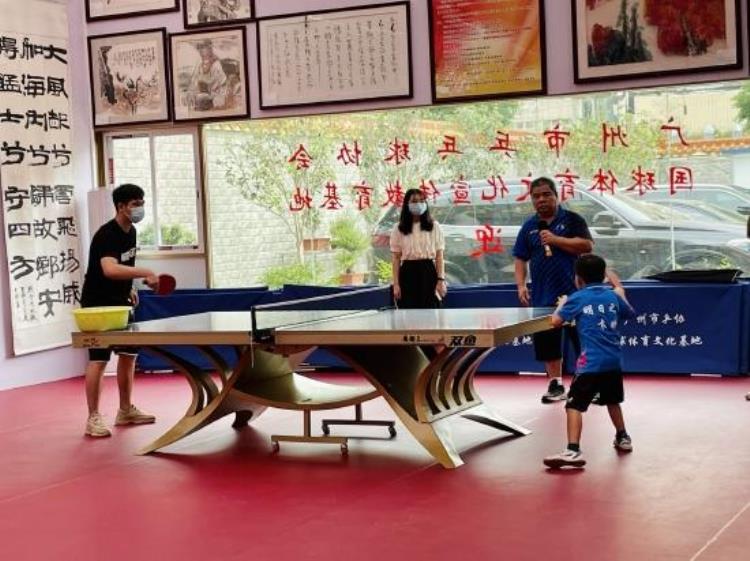 广州天河体育中心乒乓球培训「广州天水堂博物馆开展乒乓球课堂推动体育事业发展」