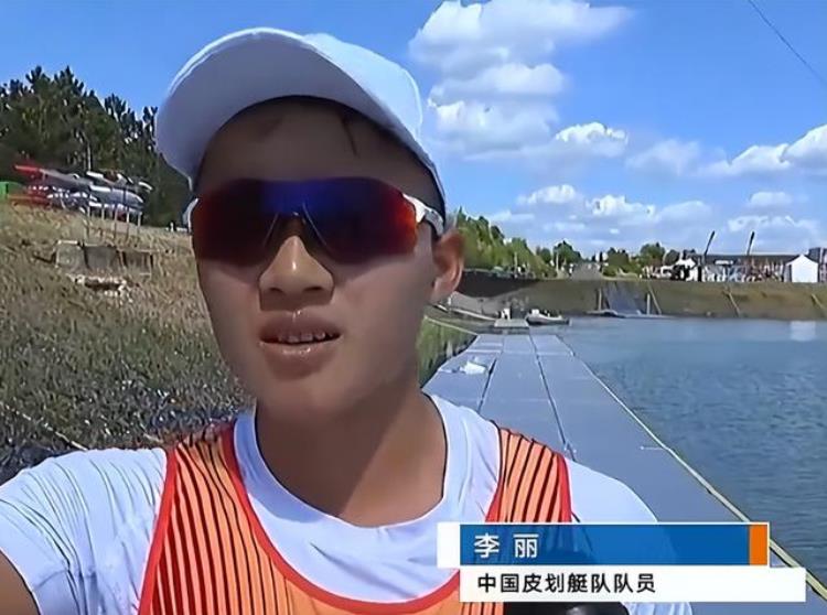 3金2银2铜17岁中国小将世界杯夺冠感谢祖国人民日报祝贺