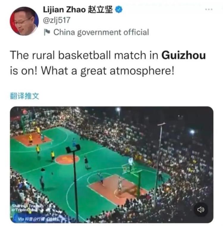 贵州乡村版NBA火爆全网这群大神是真的强