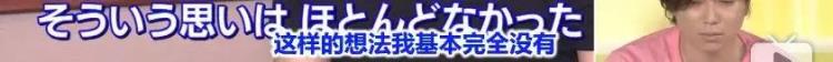 羽生结弦 颜值「羽生结弦颜值是他最不值得一提的优点」