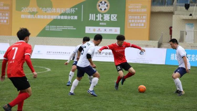 足球运动员危险吗「中国足球能从民间选运动员吗是有人怕利益受影响吗」
