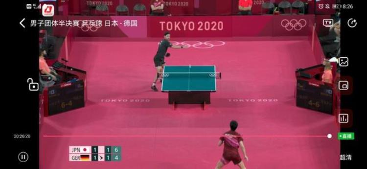 世界乒乓球男团半决赛(乒乓球男团半决赛回放)
