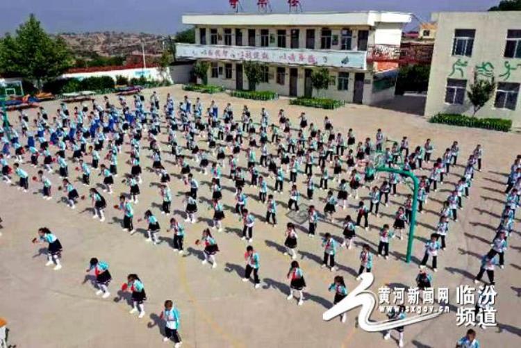 汾西县和平小学乒乓球运动操为双减添活力
