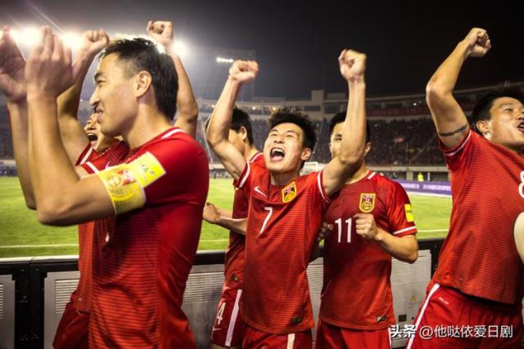 对中国足球的希望「中国足球是有希望的完善代表着有发展空间鼓励还是要有的」