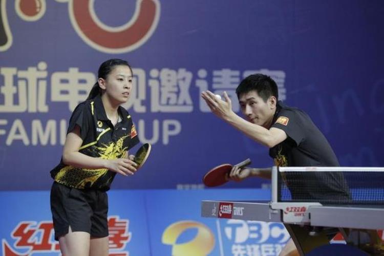 东阳夫妻档在中国家庭杯乒乓球总决赛上成功卫冕