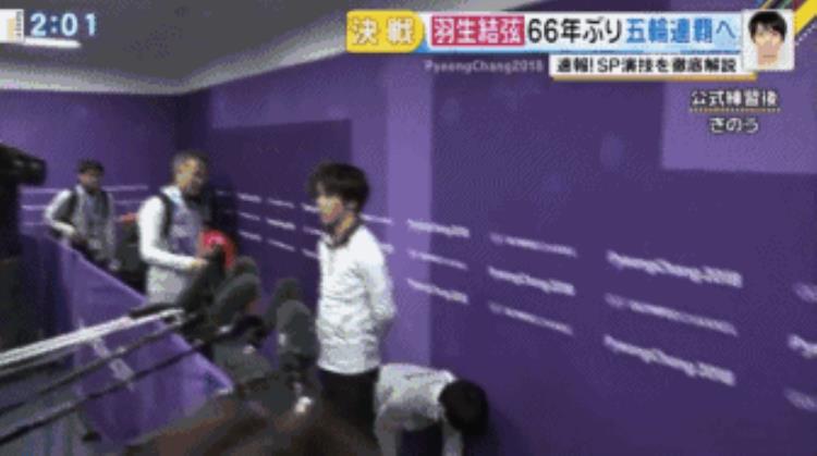 羽生结弦 颜值「羽生结弦颜值是他最不值得一提的优点」