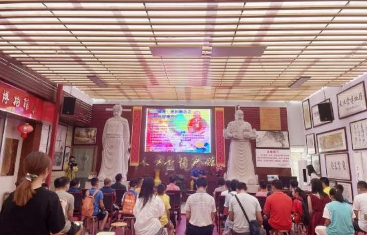 广州天水堂博物馆开展乒乓球课堂推动体育事业发展
