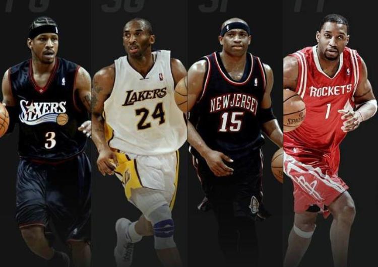 NBA90年代00年代和10年代哪个时代超级球星更多