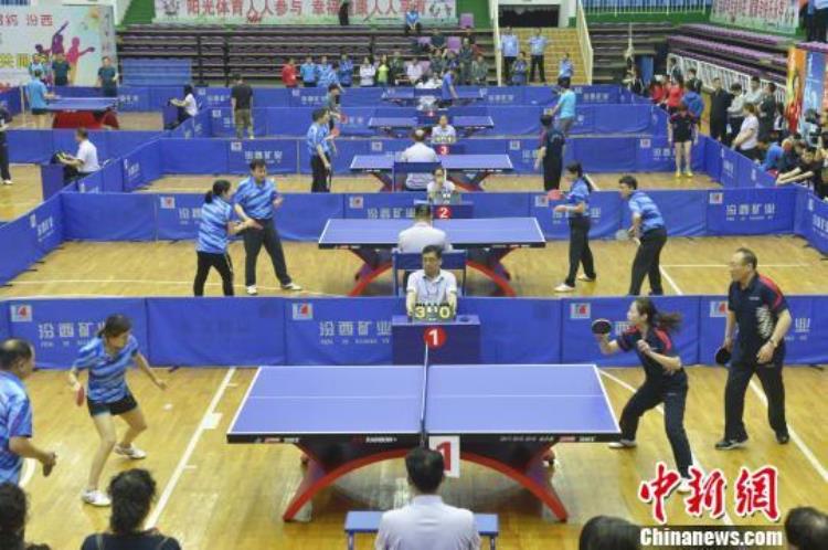 全国煤矿第22届乌金杯乒乓球比赛山西开战