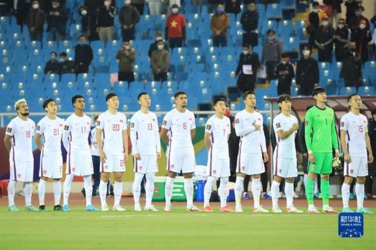 足球世预赛中国队不敌越南队告别世界杯