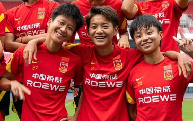 美国女足队员高度评价中国女足中国女足有足够的底气去迎战世界杯