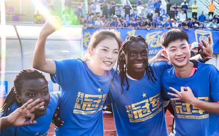 美国女足队员高度评价中国女足中国女足有足够的底气去迎战世界杯