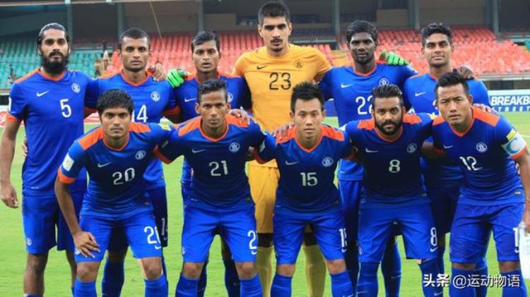 中国对战印度足球「中国与印度国家足球队交手全纪录中国未尝败绩」
