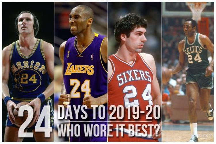 哪号球衣篮球明星最多「哪个号码最产巨星NBA超级巨星球衣号码排行榜TOP10」