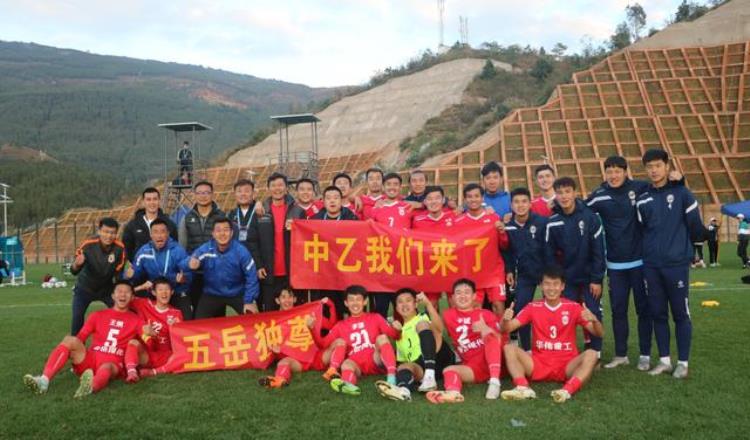 山东泰山足球队领队「有文化中国足球又一新名字出炉泰山队功勋队长有望继续带队」